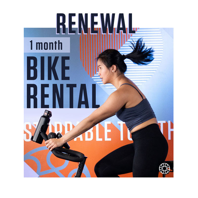 π RENEWAL SCHWINN BIKE RENTAL (1 month)